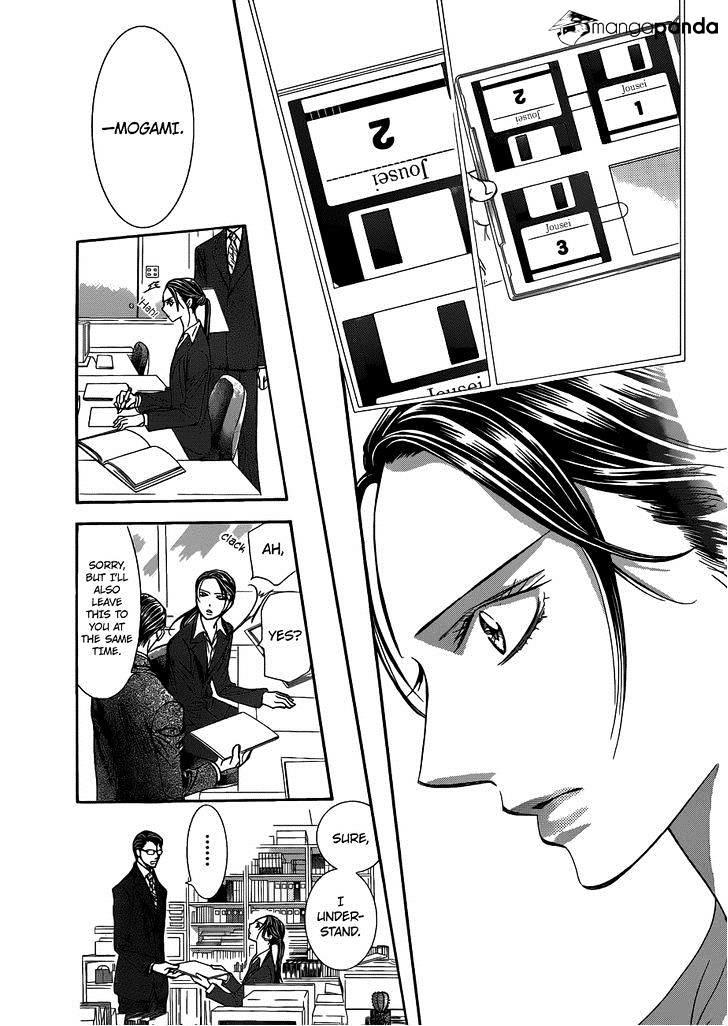 Skip Beat, Chapter 230 image 14